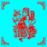 蒙古族剪纸