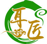 耳匠 采耳养生馆logo
