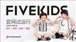 轮播图