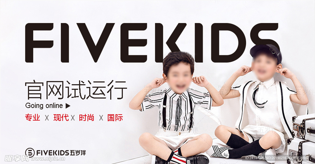 轮播图