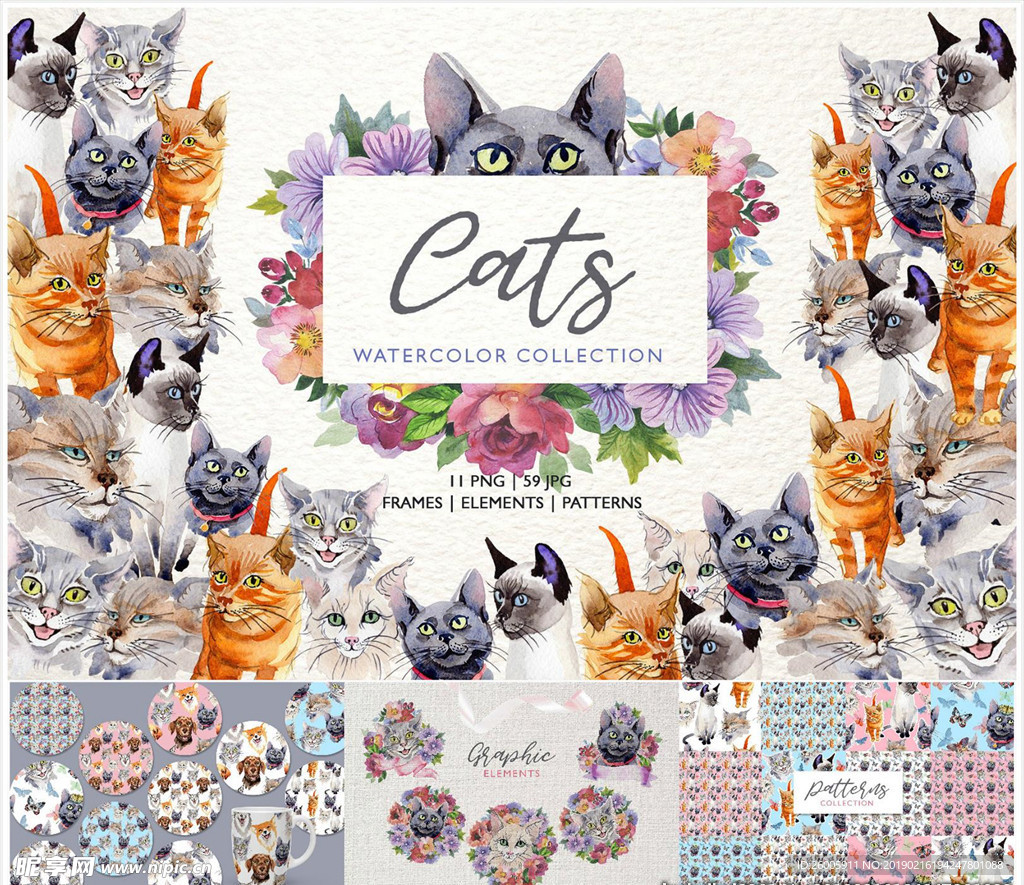 猫咪水彩画