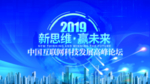 蓝色科技