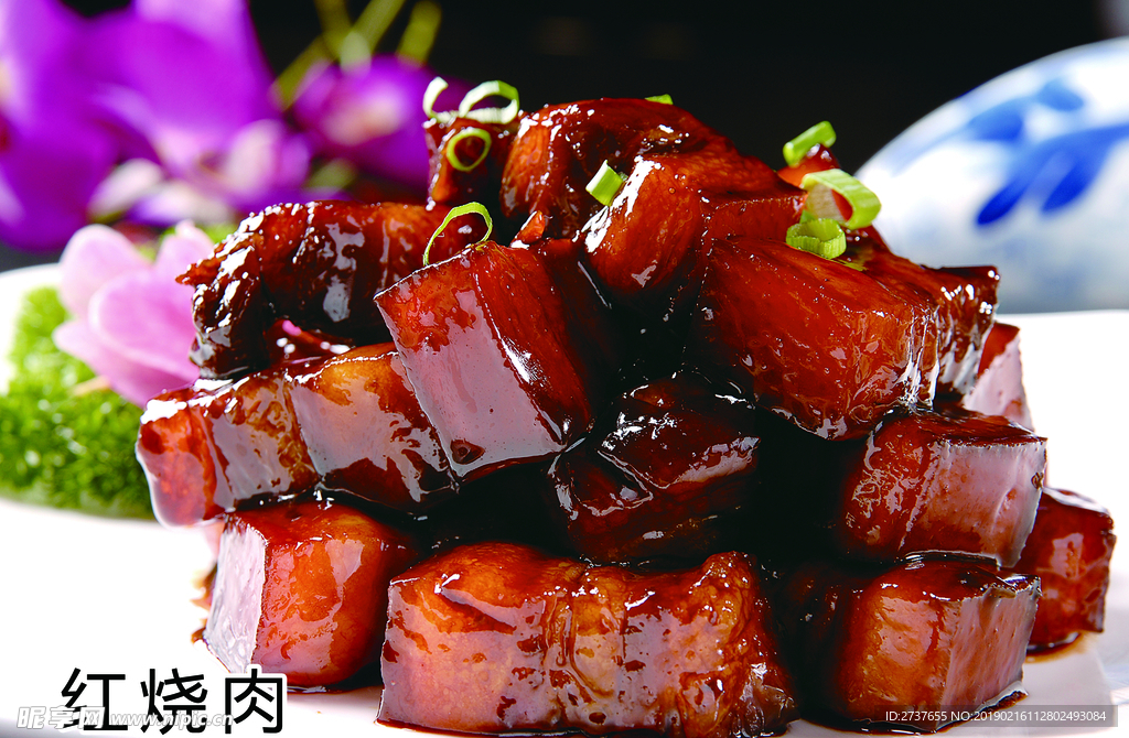 红烧肉