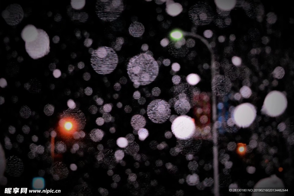 雪