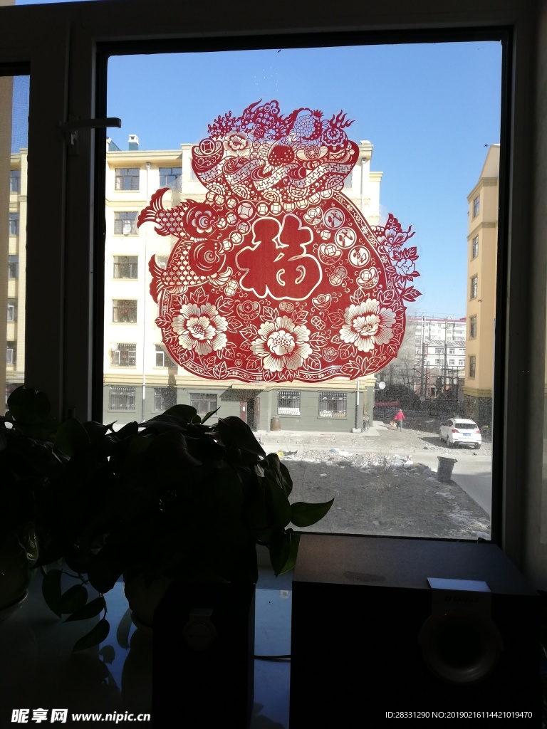 窗花剪纸