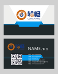 高档名片