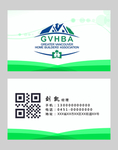 高档名片