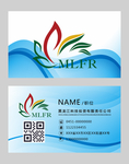高档名片