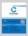 高档名片