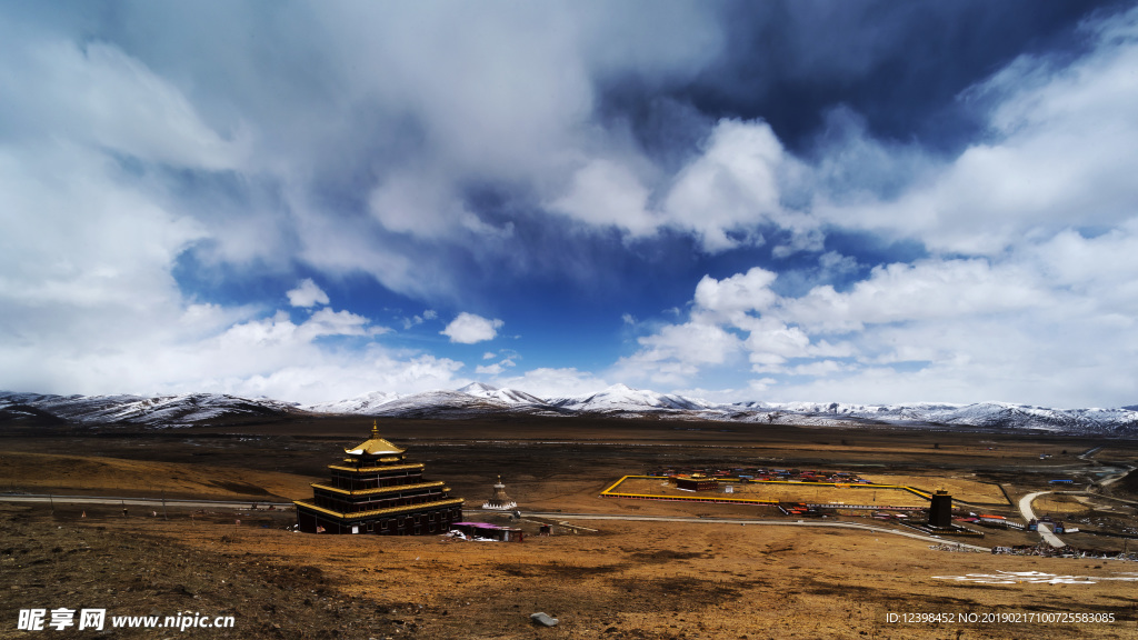 色达美景