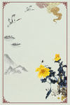 中国风背景