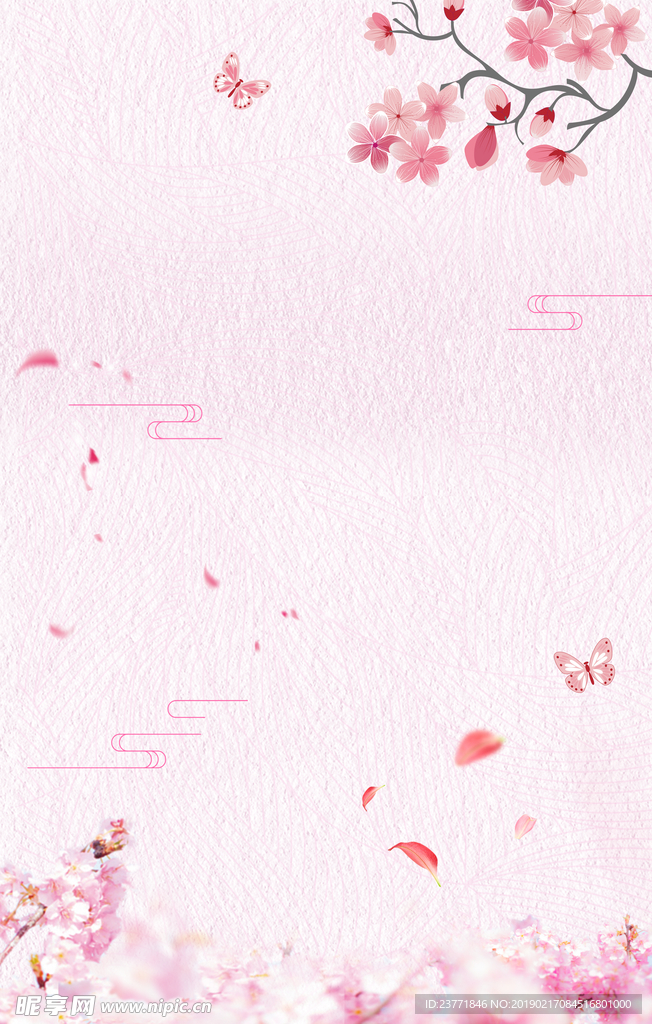 梅花背景