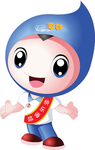 快乐海娃 卡通 海娃
