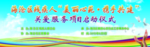 计生展板 计生背景 生育关怀