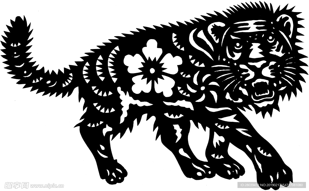 虎