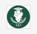 壹鑫学logo