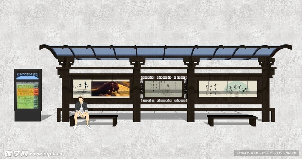中式公交候车亭设计