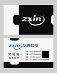 高档名片
