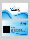 高档名片
