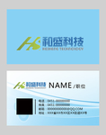 高档名片