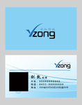 高档名片