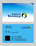 高档名片
