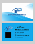 高档名片