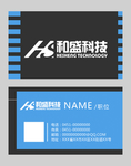 高档名片