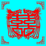凤凰双喜剪纸