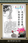 古代诗人李白