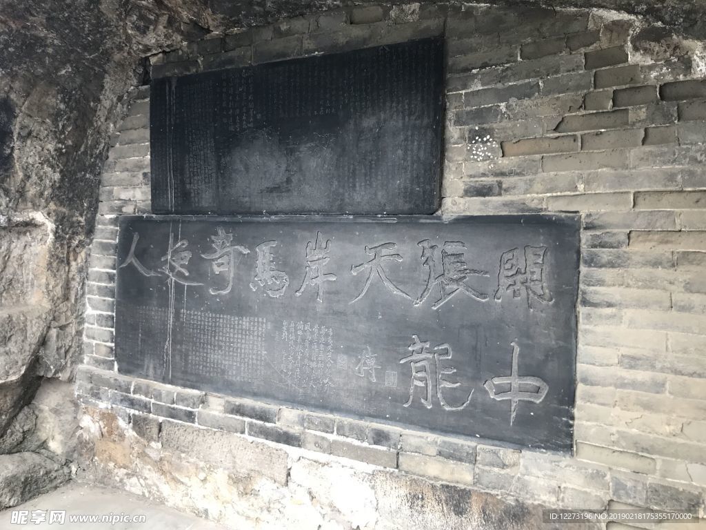龙门石窟