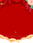 新年海报