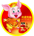 胸签  卡通猪 佩琪