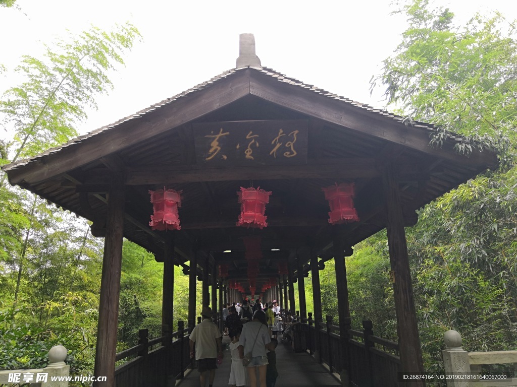 廊道