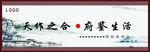 房地产