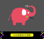 卡通图片
