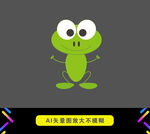 卡通图片