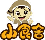 小食舍