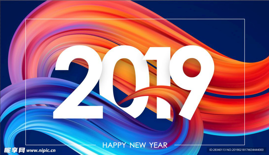 2019 新年 春节 数字 海