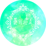 绿色