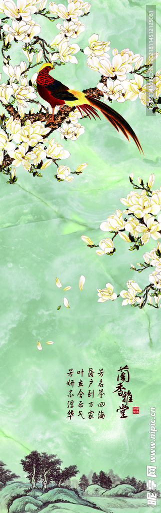 水墨画