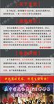 CM刺心淘宝声明