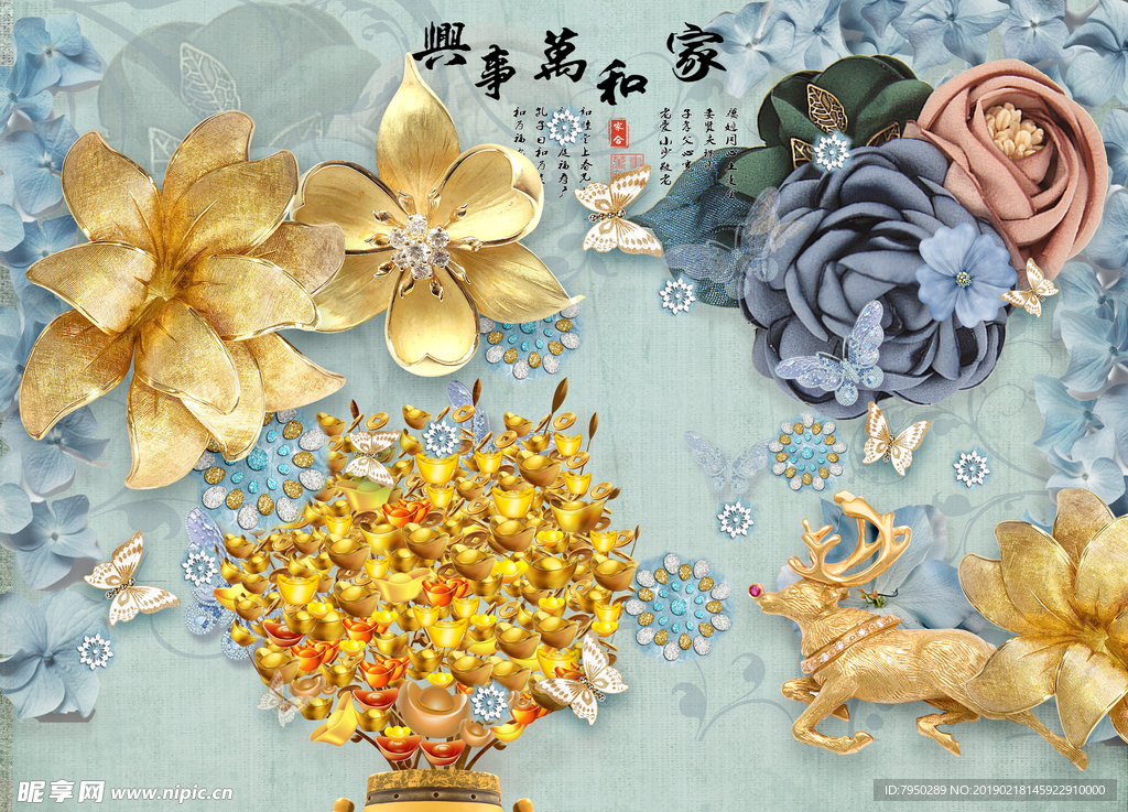 3D背景墙
