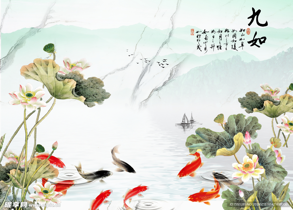 现代简约时尚背景墙