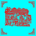 五保户亲人多剪纸