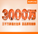 品质海报