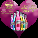 动力火车酒