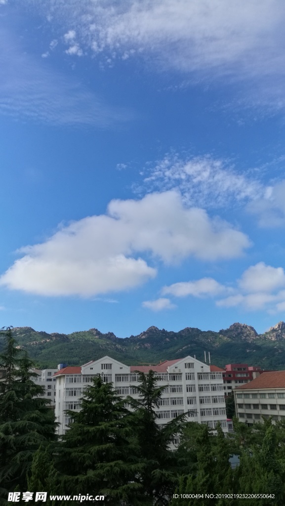 同山不同天