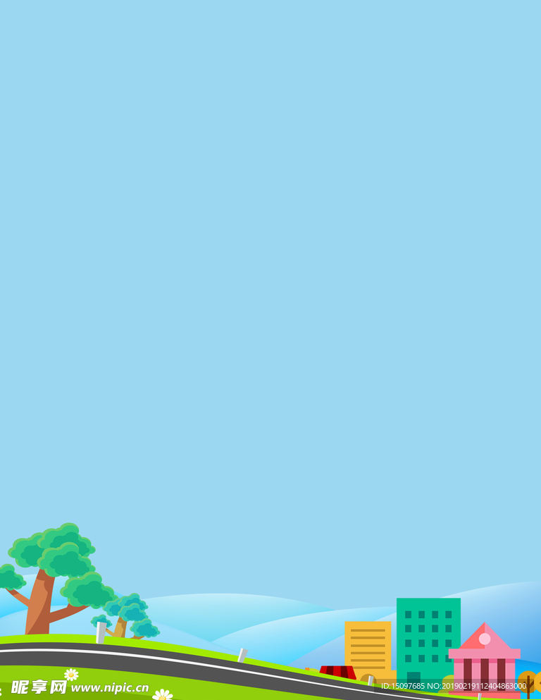 卡通背景