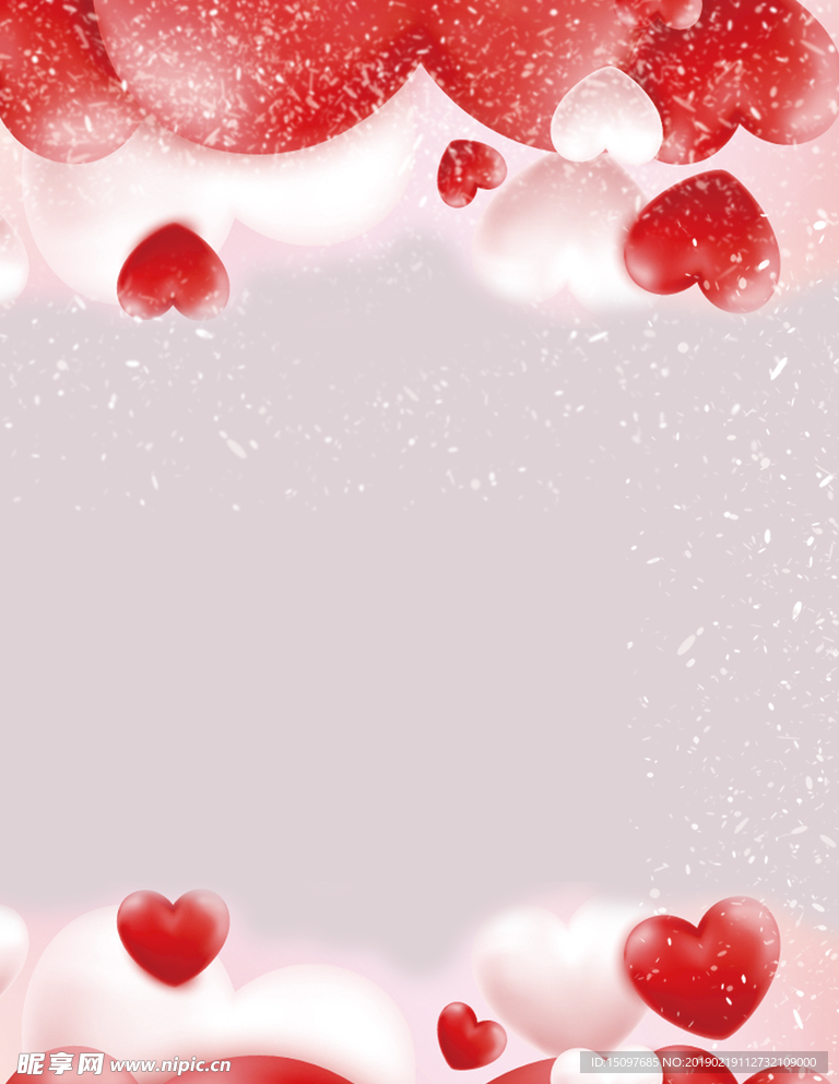 爱心背景